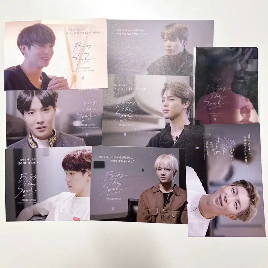 [BUNJANG] BTS Bring The Soul Docu Postcard POB + RM Lenticular / 방탄소년단 BTS 브링더소울 다큐 엽서 특전 + RM 남준 렌티큘러