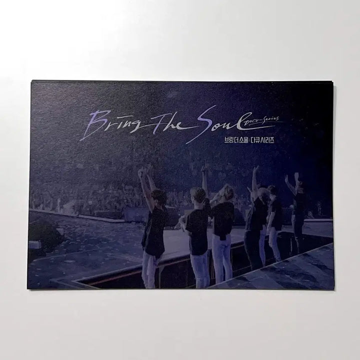 [BUNJANG] BTS Bring The Soul Docu Postcard POB + RM Lenticular / 방탄소년단 BTS 브링더소울 다큐 엽서 특전 + RM 남준 렌티큘러