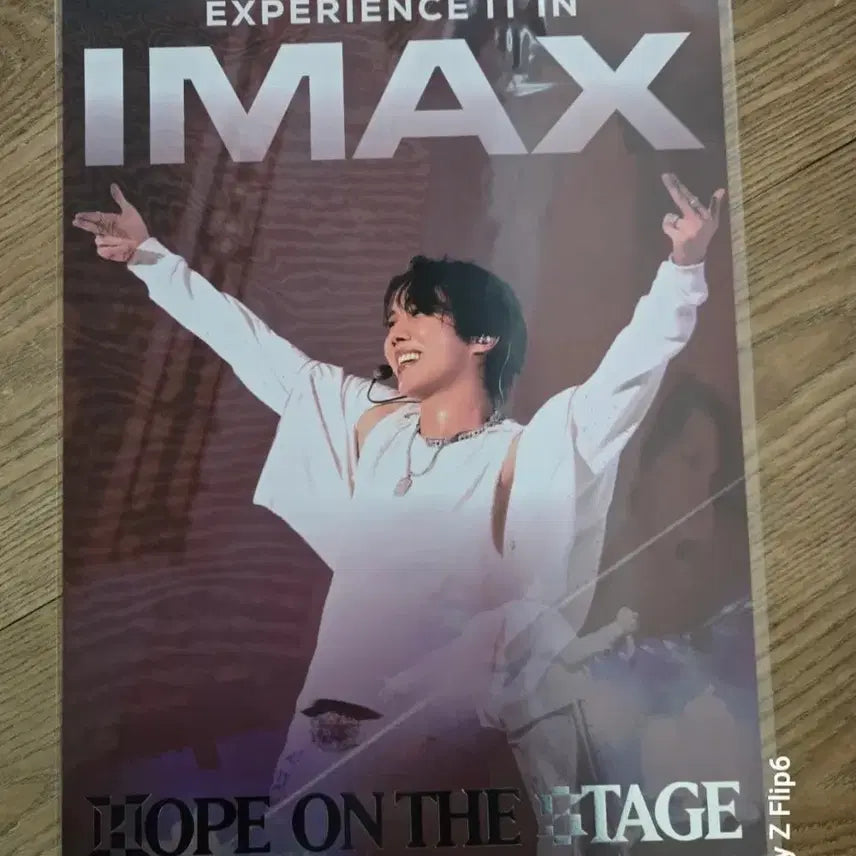 [SOLD OUT] [BUNJANG] BTS J-Hope On The Stage IMAX Poster / IMAX 제이홉 온 더 스테이지 포스터