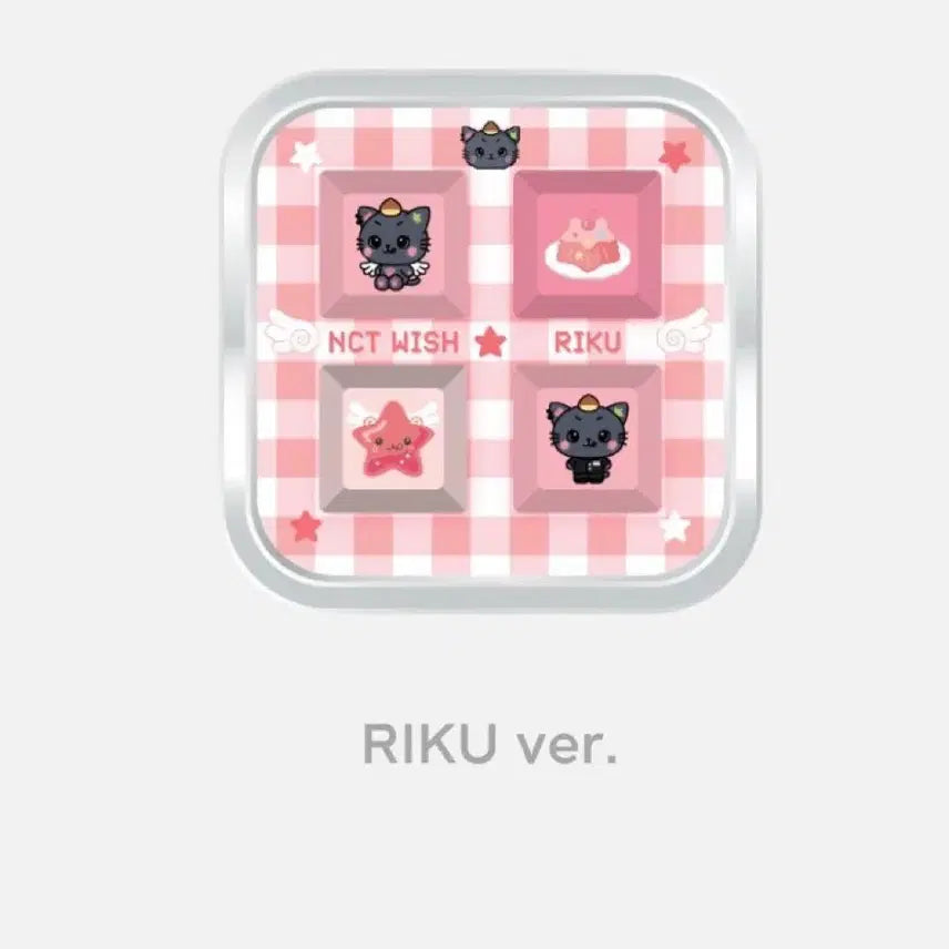 [BUNJANG] NCT WISH Riku Kure Keycap / 엔시티 위시 리쿠 쿠리 키캡