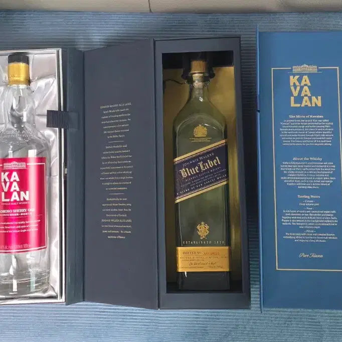 [BUNJANG] Kavalan and Johnnie Walker Whiskey Empty Bottles with Cases / 카발란/조니워커 위스키 공병