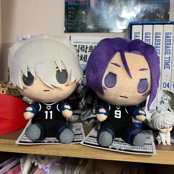 [BUNJANG] Blue Lock Nagi Leo Kuzui Nuiigurumi Doll Bundle Set / 블루록 나기 레오 쿠지 누이구루미 인형 일괄