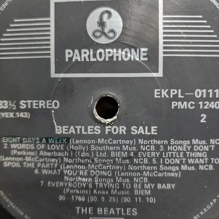 [BUNJANG] The Beatles Abbey Road LP / 직배 비틀즈 The Beatles 4집 LP