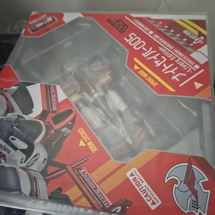 [BUNJANG] MegaHouse Variable Action Night Saber Re-Edit Edition / 메가하우스 배이어블액션 나이트세이버 리버리에디션 싸게 팝니다