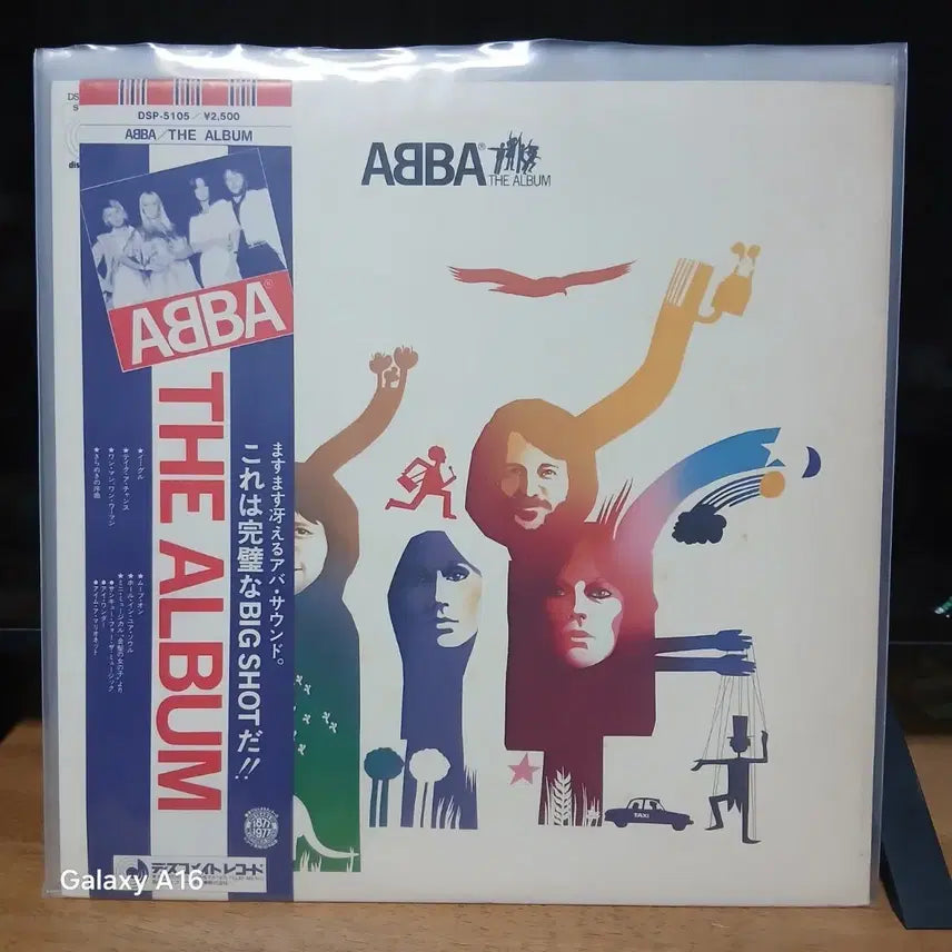 [BUNJANG] ABBA The Album LP Record / ABBA The Album 아바 엘범 LP 레코드