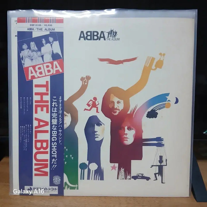 [BUNJANG] ABBA The Album LP Record / ABBA The Album 아바 엘범 LP 레코드