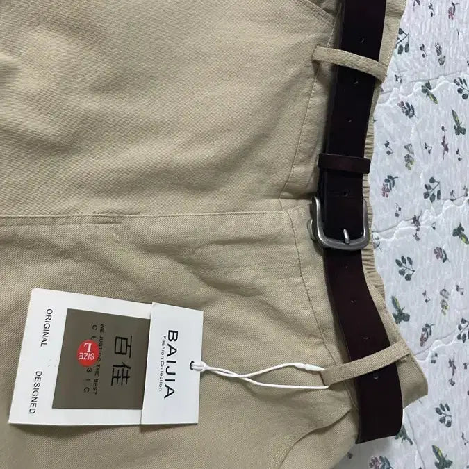 [BUNJANG] Beige Cotton Pants with Belt Set (New) / 베이지 면바지 벨트 세트(새제품)