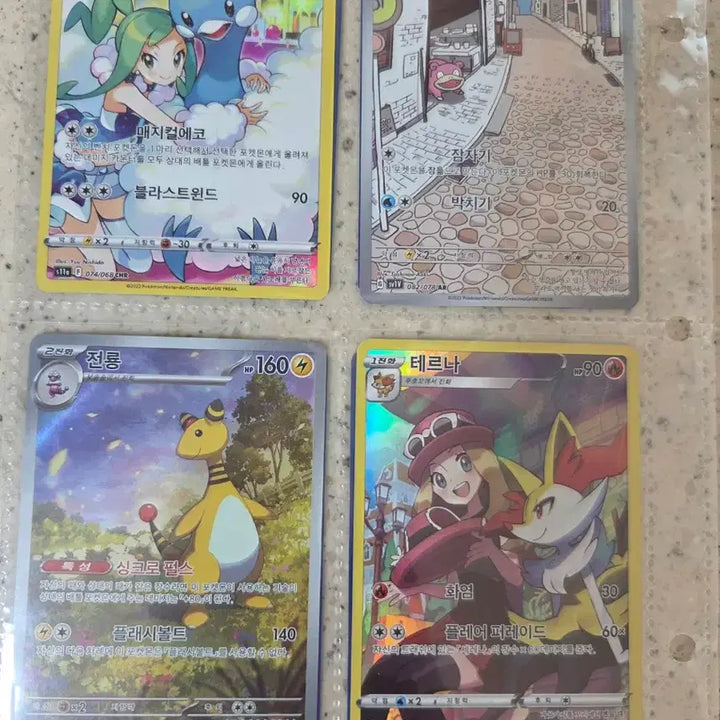 [BUNJANG] Pokemon Card / 포켓몬카드