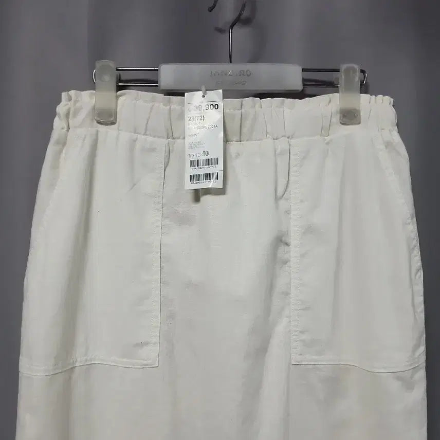 [BUNJANG] TOPTEN Linen Skirt (New) / 탑텐 린넨 스커트 (새상품)