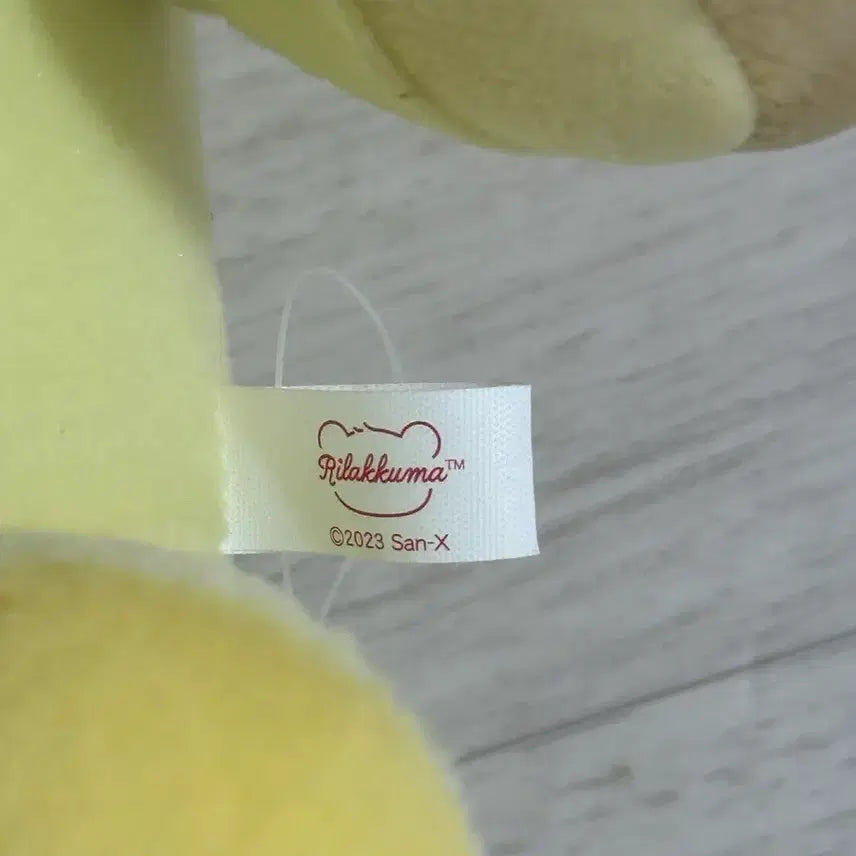 [BUNJANG] San-X Rilakkuma Pancake Series Plush Doll / [고전] 리락쿠마 팬케잌 시리즈