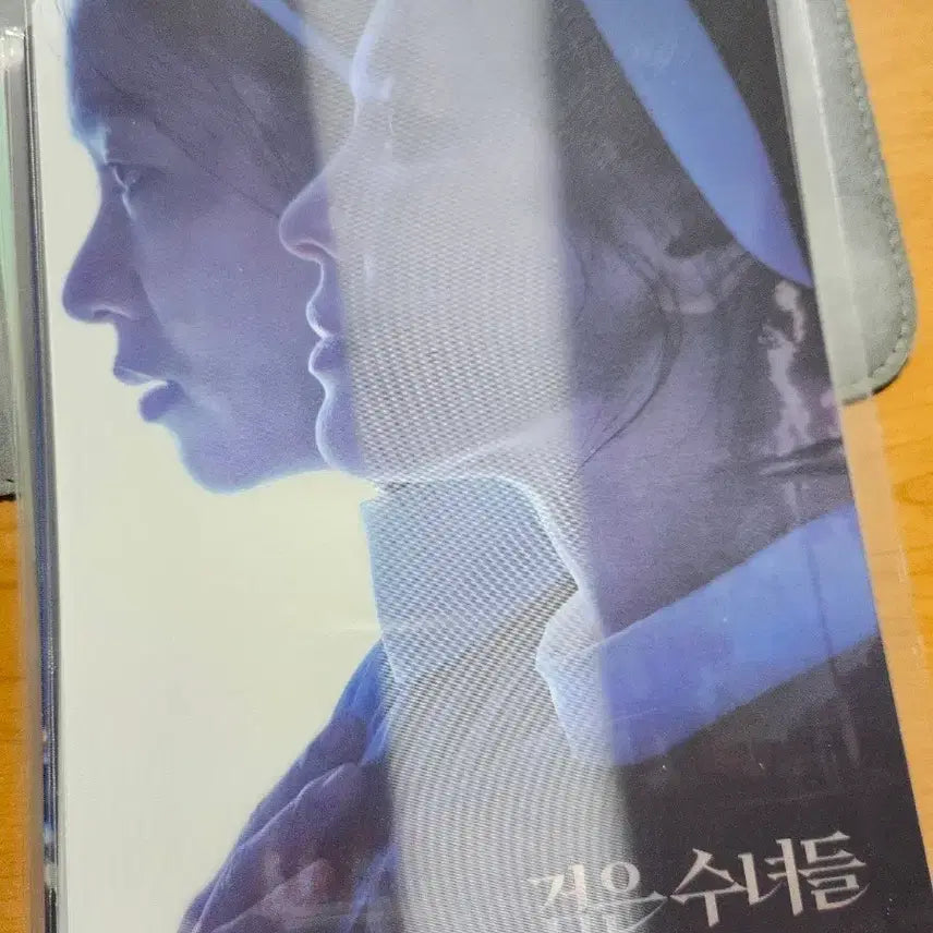 [BUNJANG] Black Nun Art Card / 검은 수녀들 아트카드