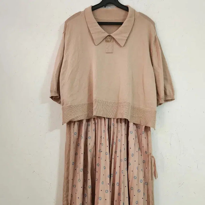 [BUNJANG] Two-Piece Style Long Dress Beige / 투피스 스타일 롱 원피스 베이지