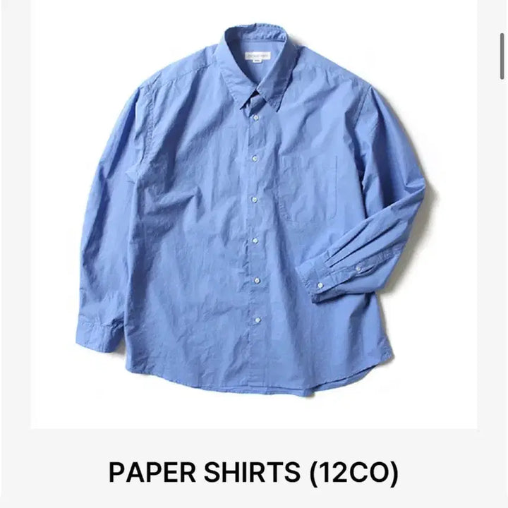 [BUNJANG] Thomasmore Paper Shirt Blue / 토마스모어 페이퍼 셔츠 블루블루
