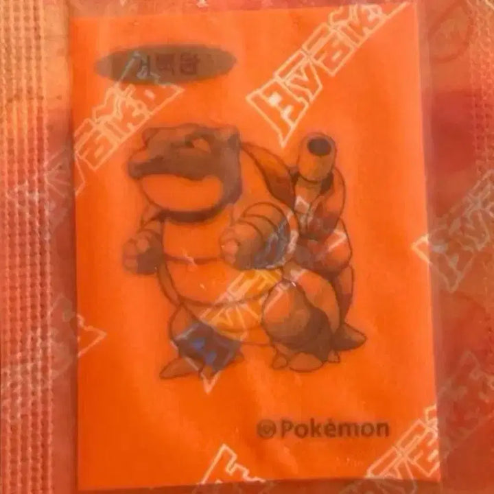 [BUNJANG] Pokemon 30th Anniversary 1st Generation Blastoise Tteokbokki Sticker (Sealed) / 포켓몬 거북왕 띠부씰 30주년 1세대 (미개봉)