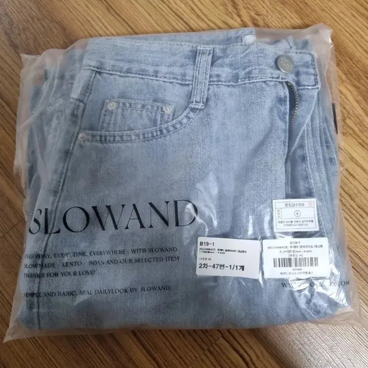 [BUNJANG] Slow and Today Summer Light Denim Pants (Medium, Blue) / [No.1썸머데님/슬로우앤드] 투데이 썸머라이트 데님팬츠 연중청M