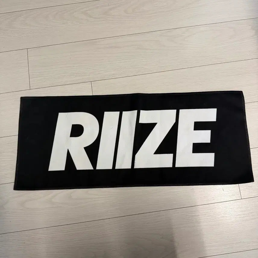 [BUNJANG] RIIZE Shotaro Pop-up Slogan / 라이즈 쇼타로 팝업 슬로건