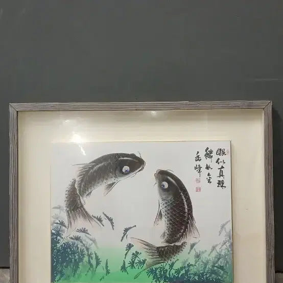 [BUNJANG] Fish Painting / 잉어도 그림