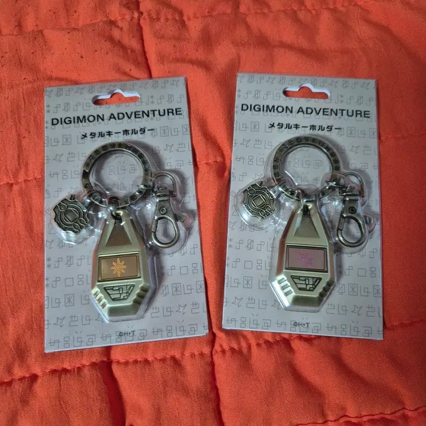 [BUNJANG] Digimon Adventure Crest Keychains Set / 디지몬 어드벤처 메탈 문장 키링 용기&amp;빛 일괄