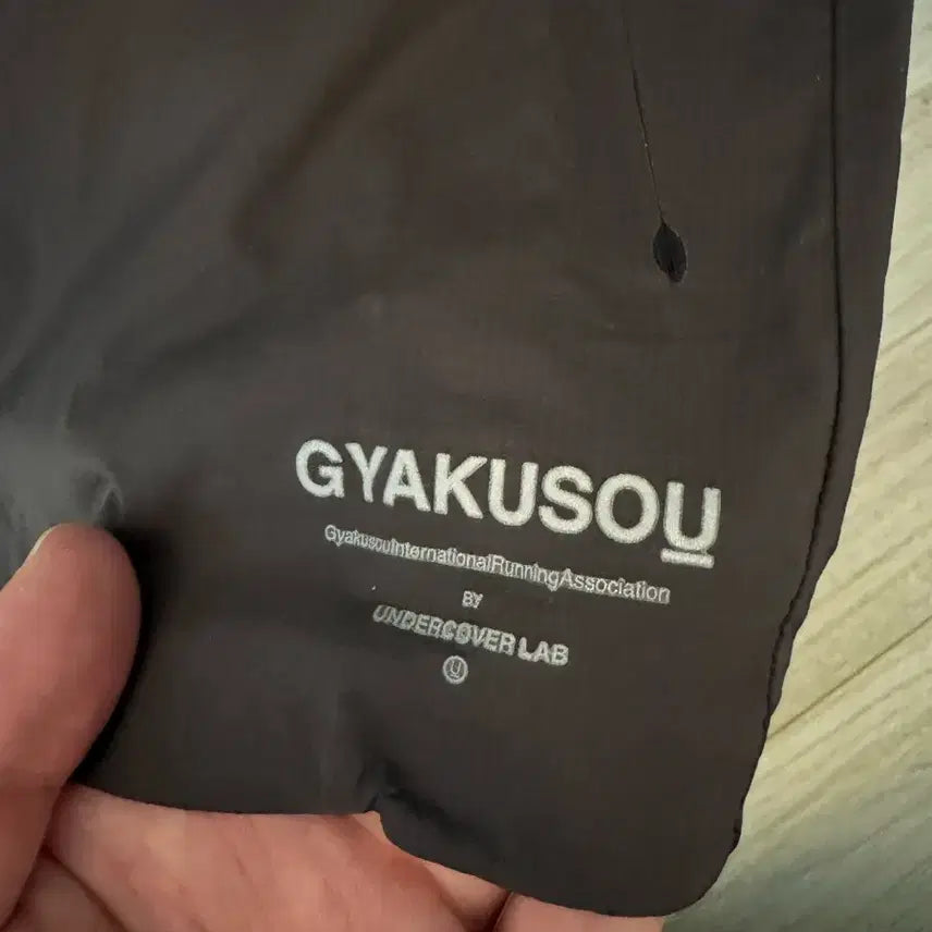 [BUNJANG] Gyakusou Jacket / GYAKUSOU 자켓