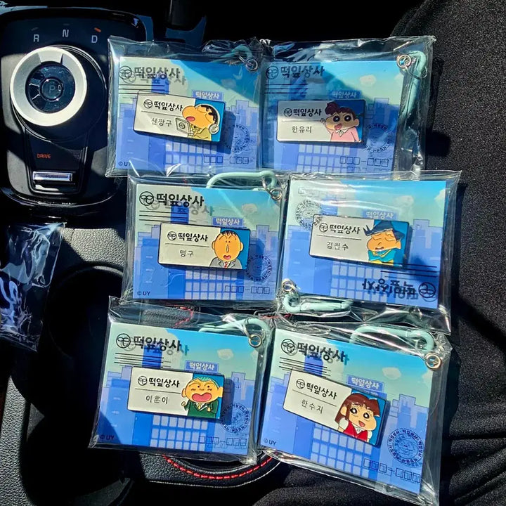 [BUNJANG] Crayon Shin-chan Ddhip School Name Tag Keychain 6-Piece Set / 짱구는못말려 떡잎상사 명찰 키링 6종세트 팝니다.(새상품)