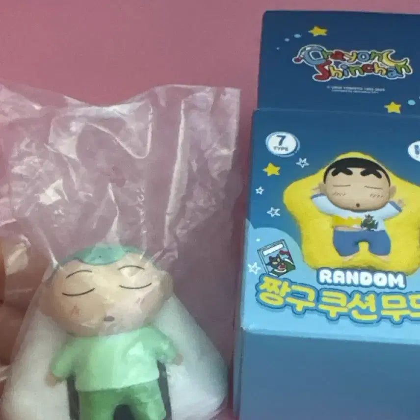 [BUNJANG] Crayon Shin-chan Hooni "Samgak Kimbap" Mood Lamp / 짱구는못말려 훈이 삼각김밥 무드등