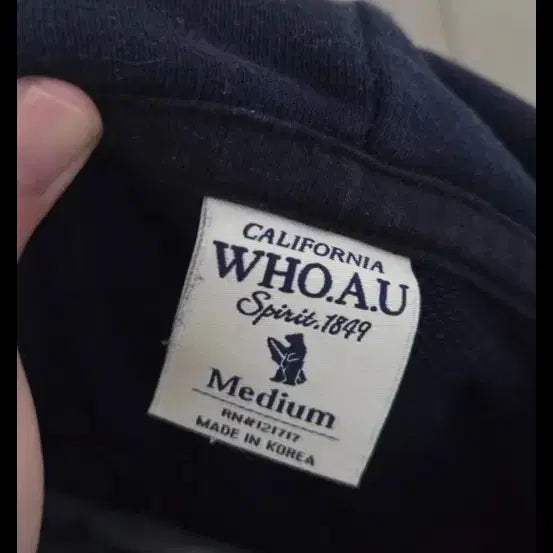 [BUNJANG] Who.A.U Navy Hoodie Size M / 후아유 m 사이즈 네이비 후드티