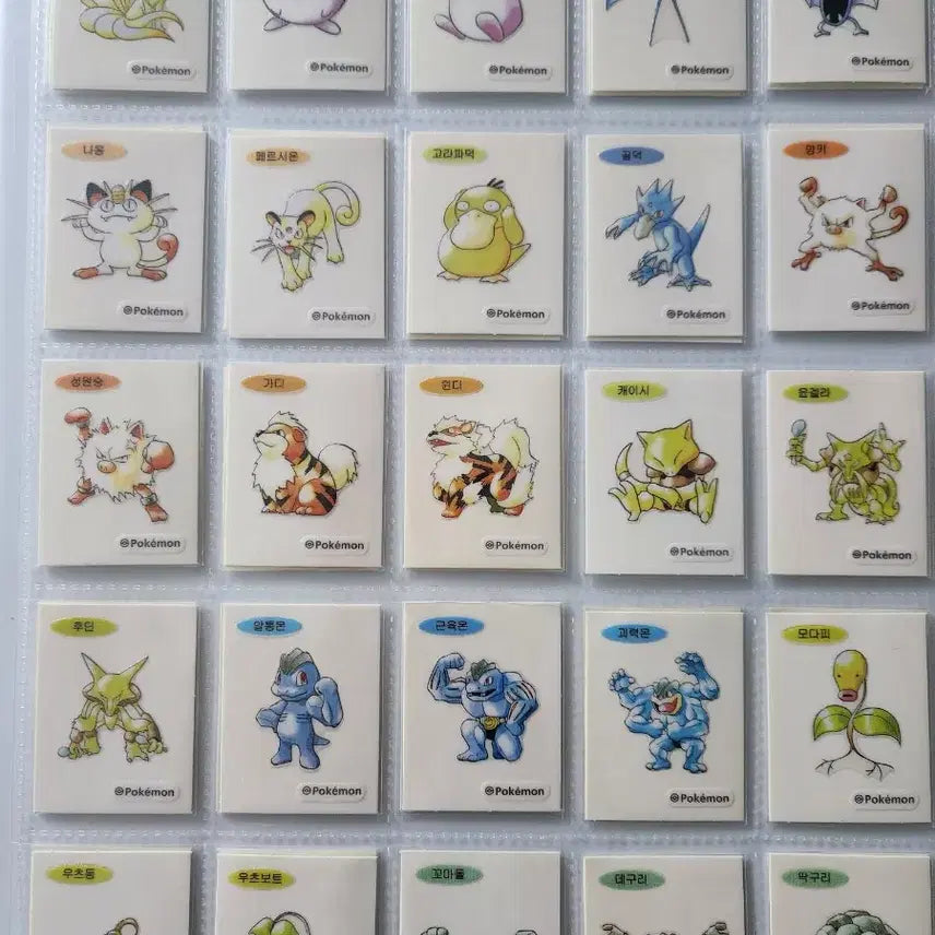 [BUNJANG] Pokemon 30th Anniversary Artwork Special Full Set Sticker Collection / 포켓몬  시즌5  30주년 아트워크 띠부씰 아트웍 스페셜 전종판매