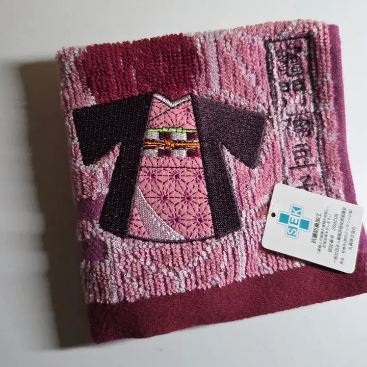 [BUNJANG] Demon Slayer Nezuko Kimono Pattern Handkerchief Towel / 귀멸의칼날 네즈코 손수건 타월