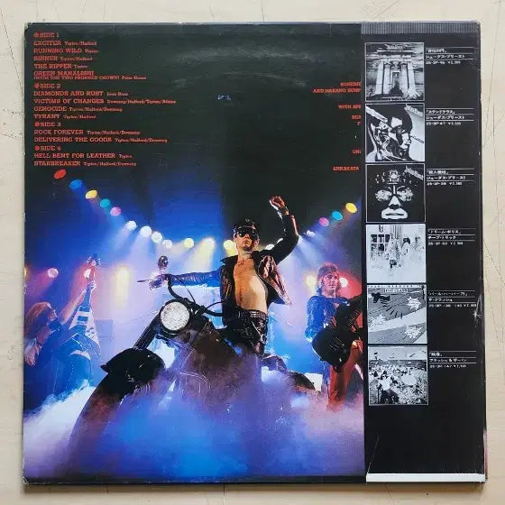 [BUNJANG] Bundle Set: Rock LP Records (Judas Priest, MSG, Boston, Scorpions, WASP) / 수입LP) 일괄 MSG, 쥬다스프리스트, 보스톤, 스콜피온즈,WASP,