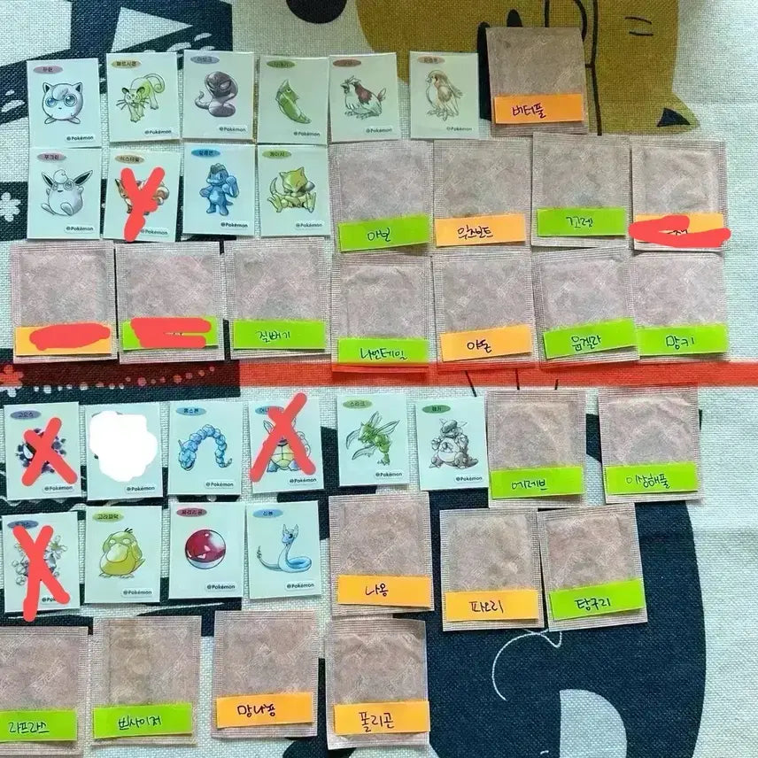 [BUNJANG] Pokemon 30th Anniversary Bread Stickers Exchange / 포켓몬 아트웍 30주년 띠부씰 교환