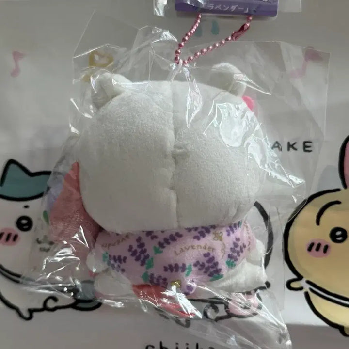 [BUNJANG] Hokkaido Lavender Chiikawa Mako / 홋카이도 라벤더 치이카와 지역마코