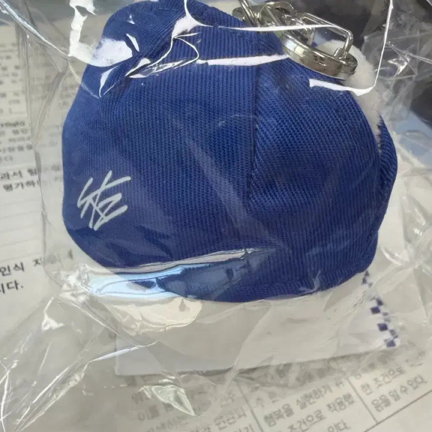 [BUNJANG] Stray Kids SKZOO Ceremony Ball Cap Jiniret / 스키주 세레머니 볼캡 지니렛 판매합니다