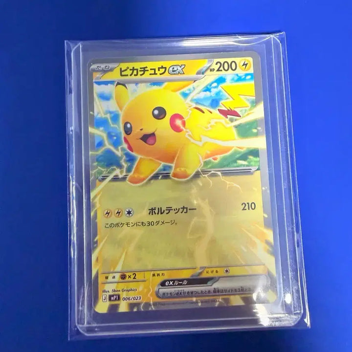 [BUNJANG] Pokemon Card Pikachu 100 Deck Japanese / 포켓몬카드 100덱 피카츄 일판 카드