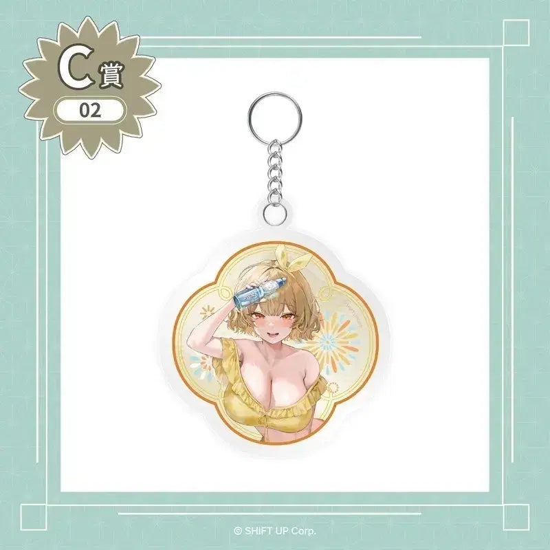 [BUNJANG] Niki Summer Vacation Lottery C-Prize Anis Acrylic Keyring / 니케 여름방학 쿠지 C상 아니스 아크릴 키링