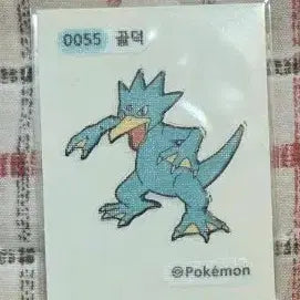 [BUNJANG] Pokemon Ducklett Sticker / 포켓몬 골덕 띠부씰