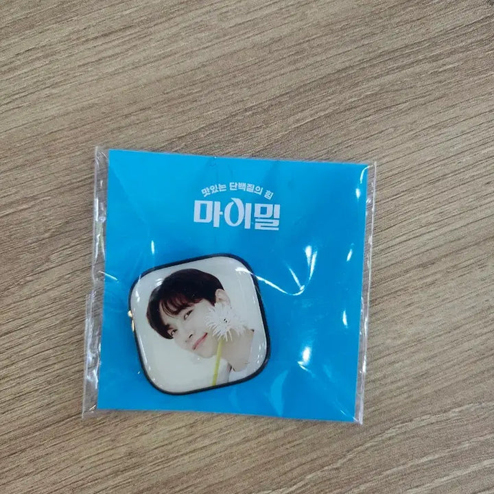 [BUNJANG] Lee Junho Photocard Grip Tok / 이준호그립톡, 마이밀굿즈