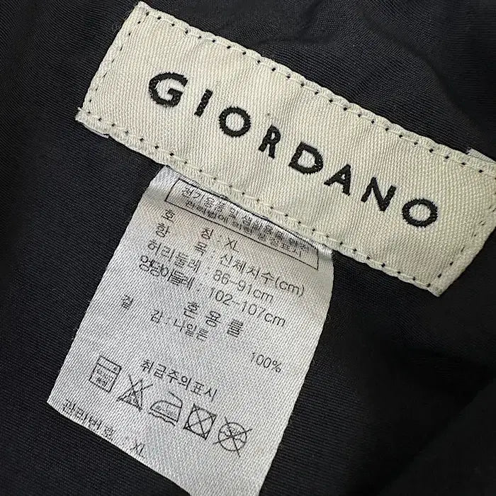 [BUNJANG] Giordano Shorts XL / 지오다노 반바지 XL