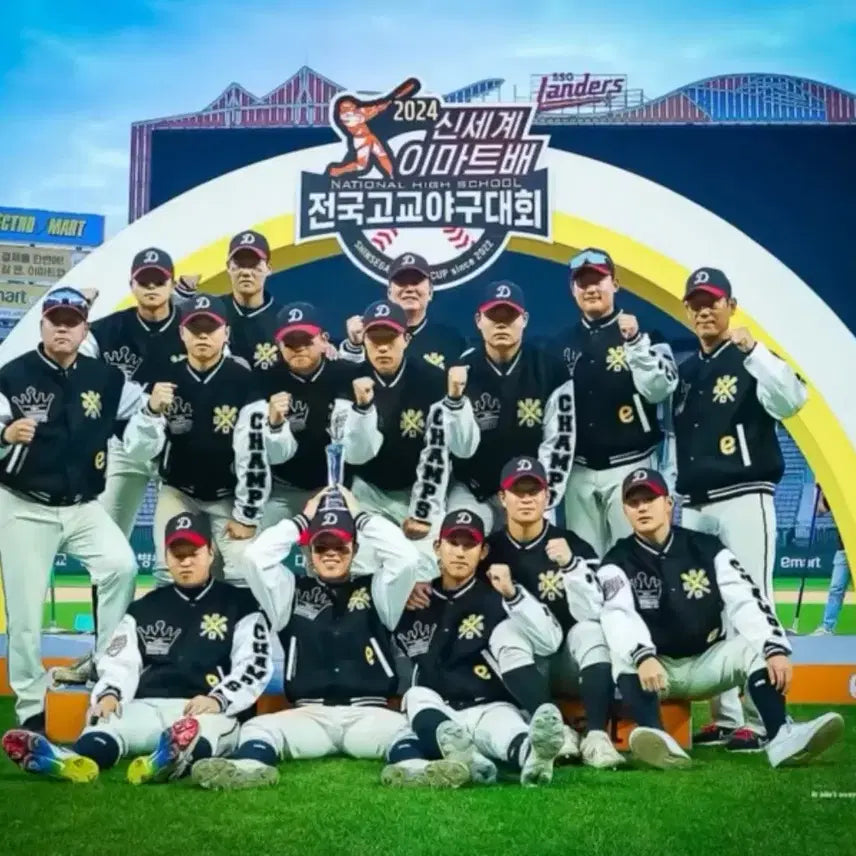 [BUNJANG] Shinsegae E-Mart Cup Championship Jacket / 신세계 이마트배 우승잠바 23 24 모두 판매합니다