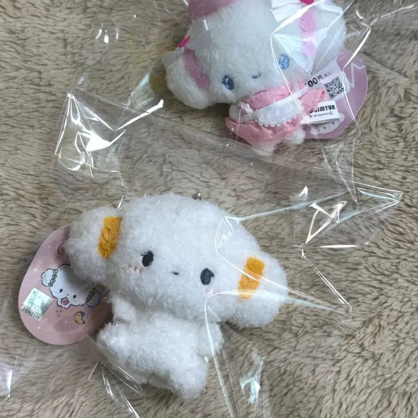 [BUNJANG] Cokimyun Keychain 2-Set / 코키뮹 키링 2종 세트 판매