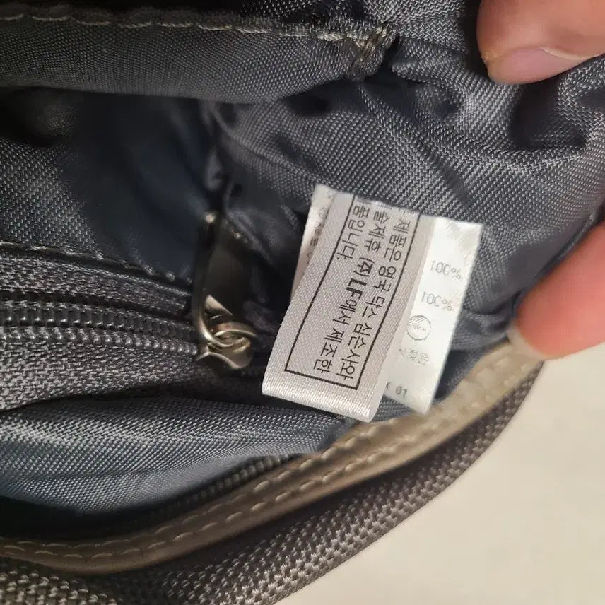[BUNJANG] Daks Golf Pouch Bag / 닥스 골프 파우치백