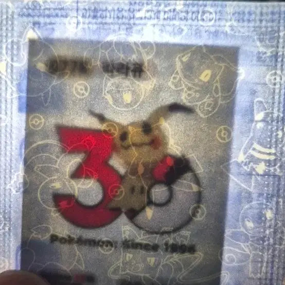 [SOLD OUT] 미개봉 포켓몬 띠부씰 30주년 로고 따라큐