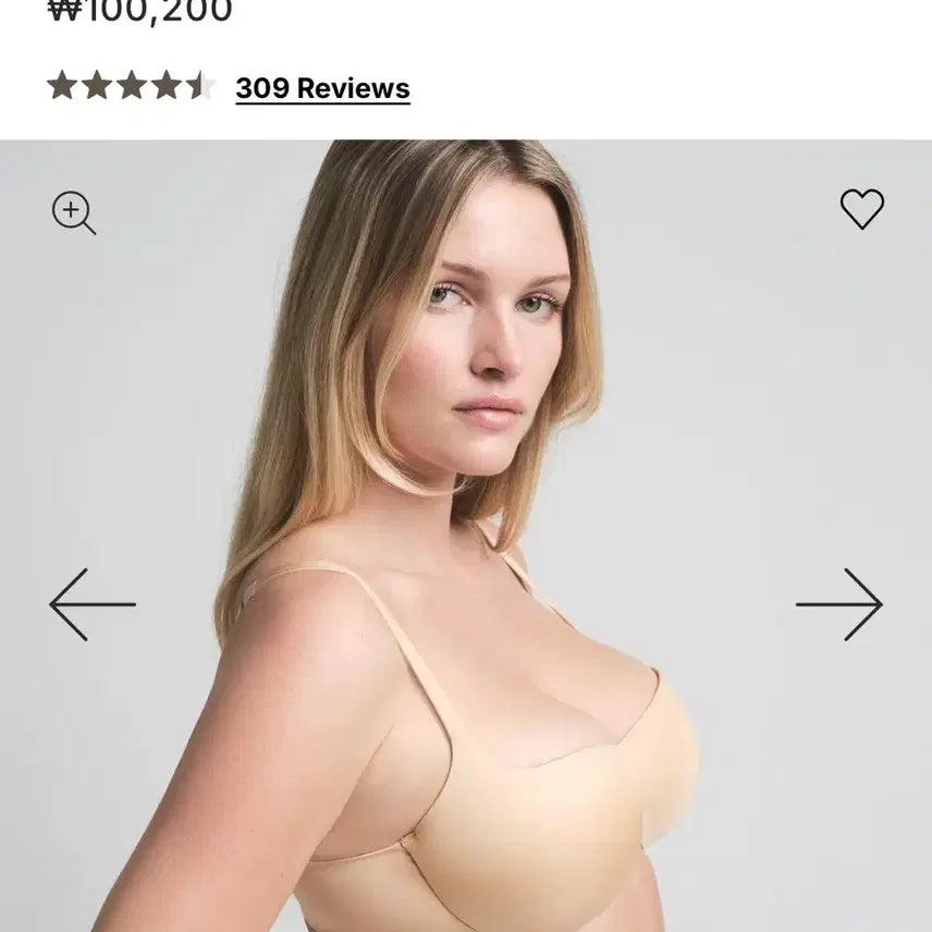 [BUNJANG] SKIMS BALCONETTE PUSH-UP BRA / 스킴스 BALCONETTE PUSH-UP BRA