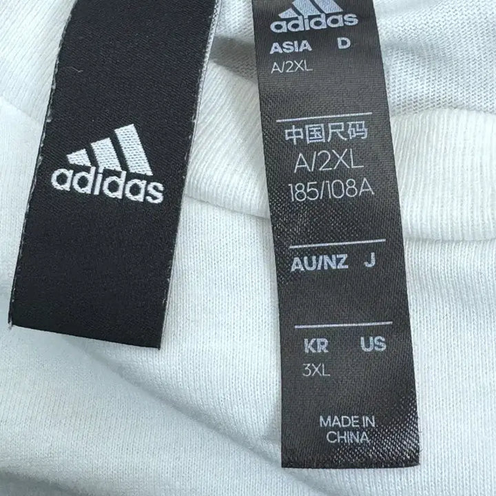 [BUNJANG] Adidas Big Logo T-Shirt White 2XL / 아디다스 빅로고 반팔티 2XL 화이트