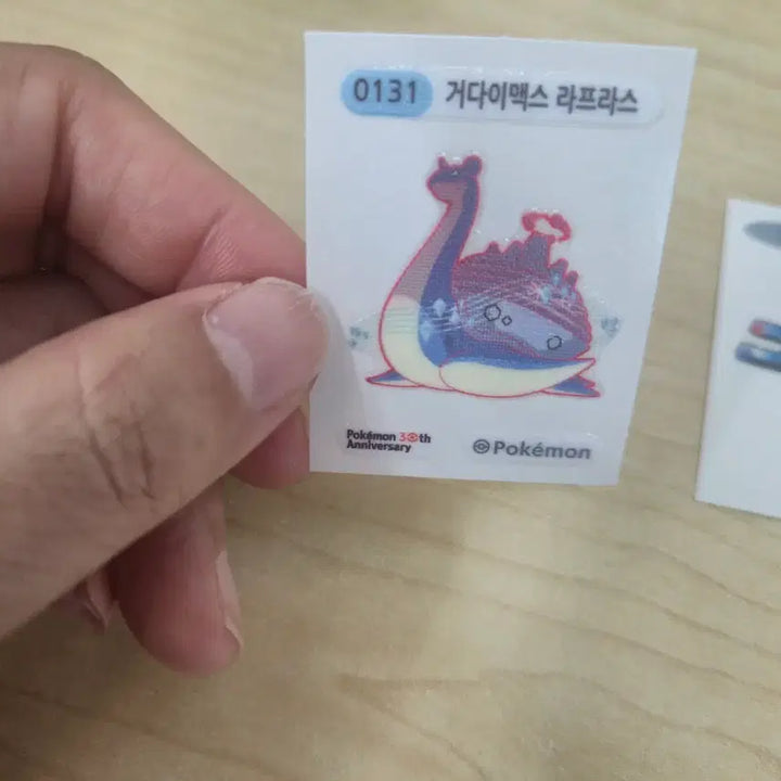 [BUNJANG] Pokemon 30th Anniversary Lapras Coil Sticker / 포켓몬 30주년 라프라스 코일 스티커