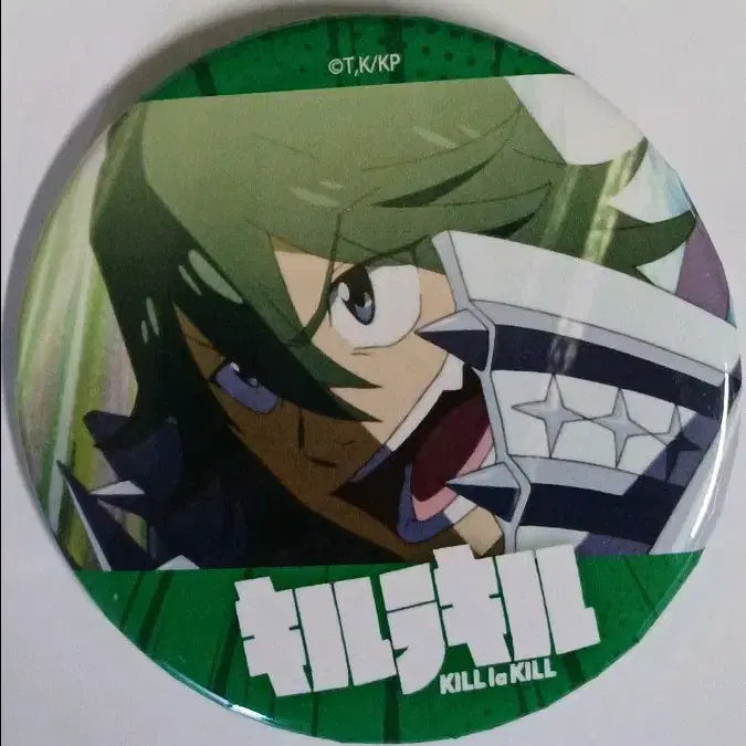 [BUNJANG] Kill la Kill Sanageyama Uzu Character Goods Badge / 킬라킬  사나게야마 러버 키링 뱃지 메탈참 캐릭터 애니 굿즈 일괄