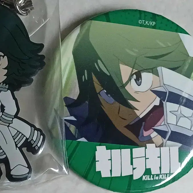[BUNJANG] Kill la Kill Sanageyama Uzu Character Goods Badge / 킬라킬  사나게야마 러버 키링 뱃지 메탈참 캐릭터 애니 굿즈 일괄