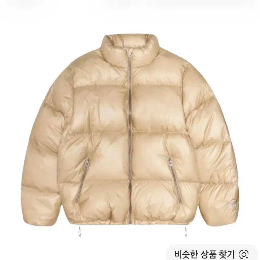 [BUNJANG] Stussy Coyote Down Jacket / 스투시 다운 코요테