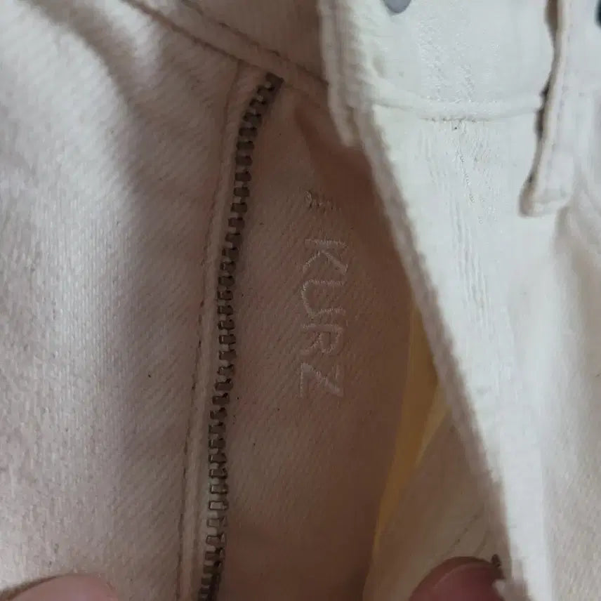 [BUNJANG] PLAC KURZ Ivory Cotton Pants / (34) PLAC 플랙 아이보리 면바지 KURZ