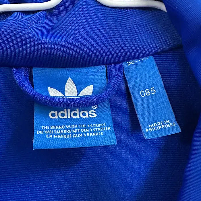 [BUNJANG] Adidas Track Jacket / 아디다스 져지 S