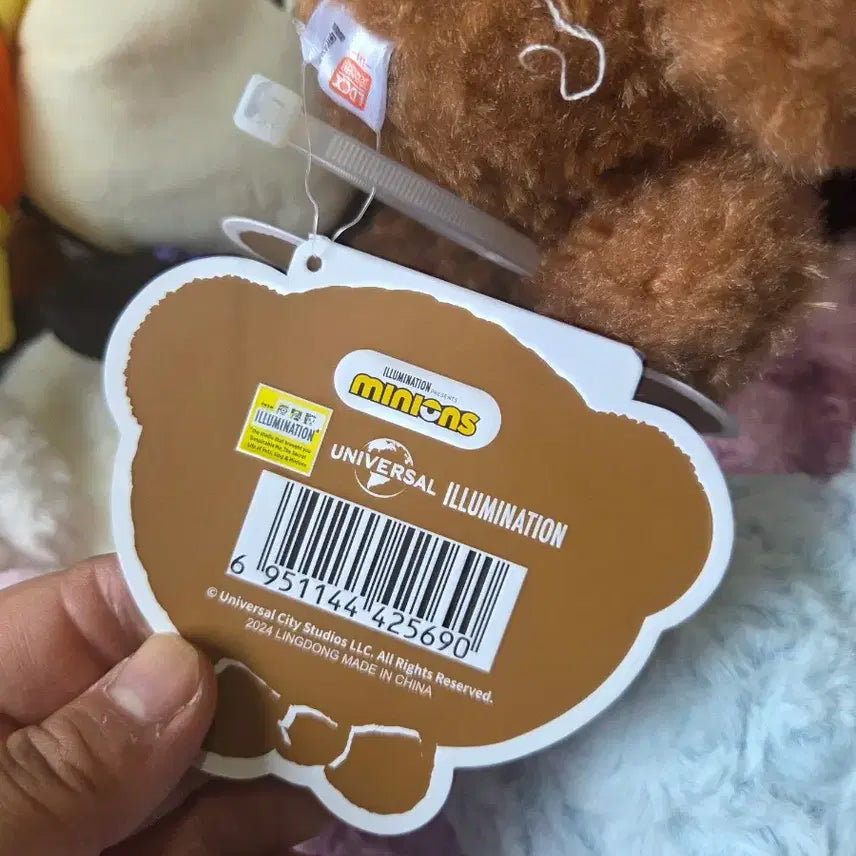 [BUNJANG] Brown Button-Eye Teddy Bear Plush Toy / 단추 눈 브라운 곰돌이 인형(새제품)